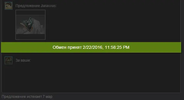 Screenshot_1.webp
