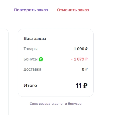 Screenshot_1.webp