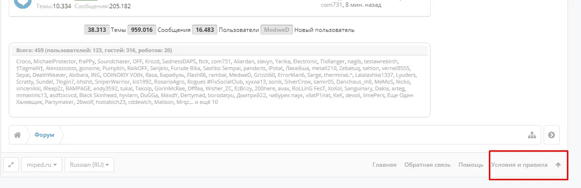 Screenshot_1.webp
