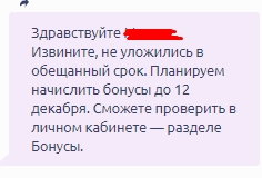 Screenshot_1.webp