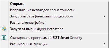 Screenshot_1.webp