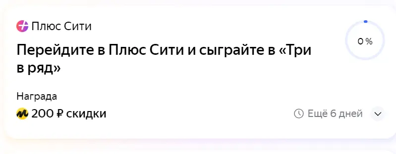Screenshot_1.webp