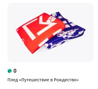 Screenshot_1.webp