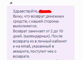 Screenshot_1.jpg