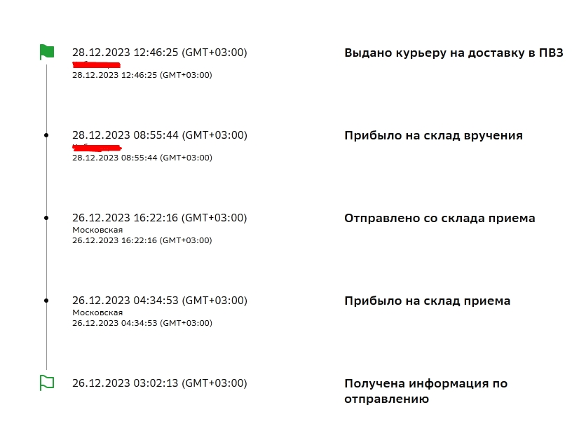 Screenshot_1.webp