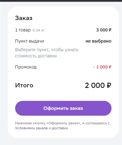 Screenshot_1.webp