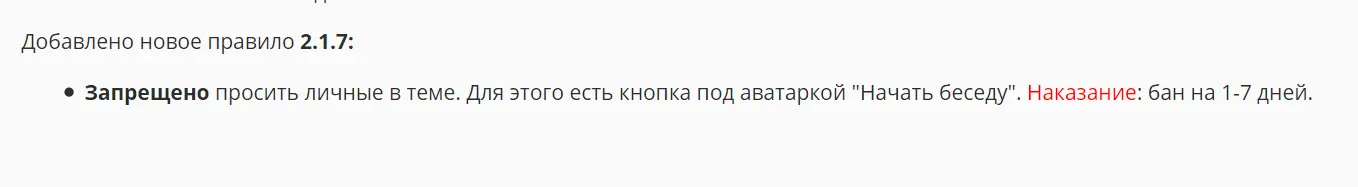 Screenshot_1.webp