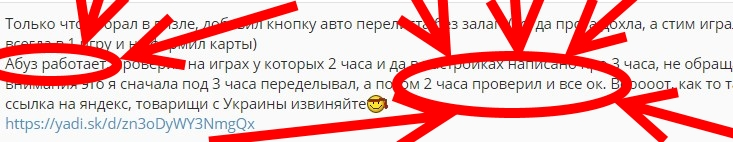 Screenshot_1.webp