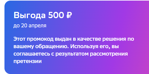 Screenshot_1.webp