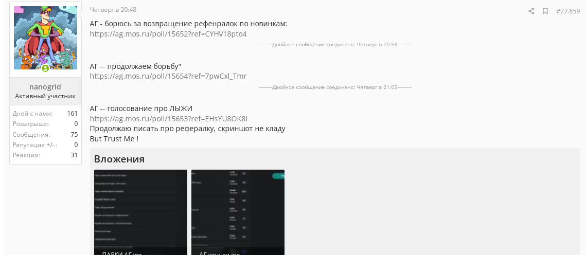 Screenshot_1.webp