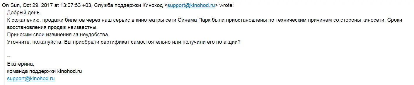 Screenshot_1.webp