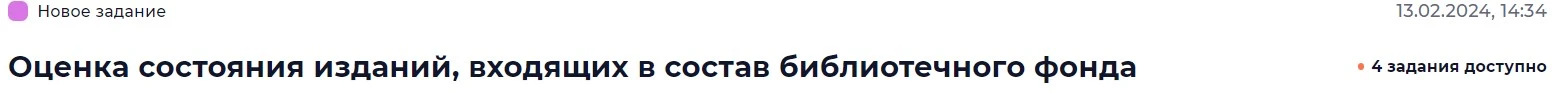 Screenshot_1.webp