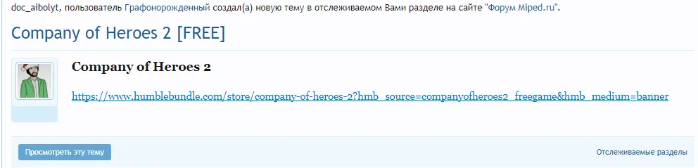 Screenshot_1.webp