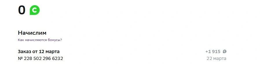 Screenshot_1.webp