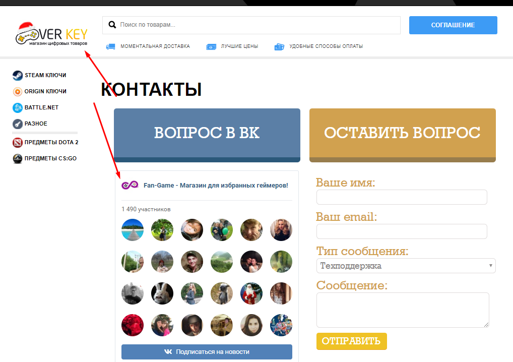 Screenshot_1.webp
