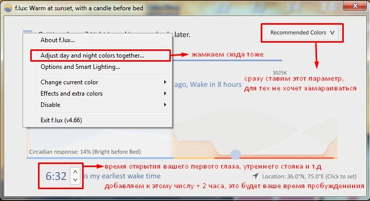 Screenshot_1.webp