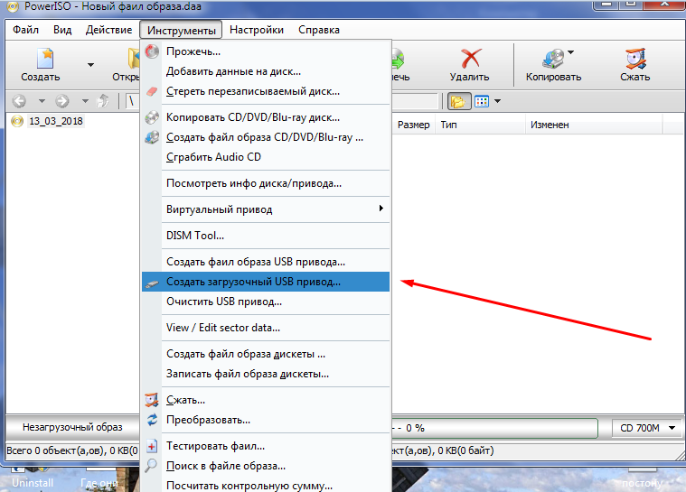Screenshot_1.webp