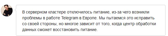 Screenshot_1.webp