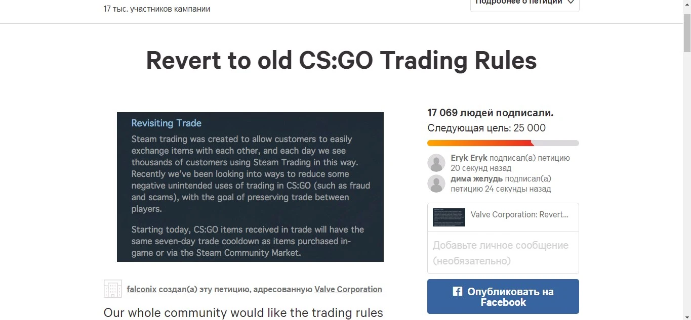 Screenshot_1.webp