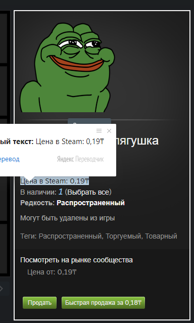 Screenshot_1.webp