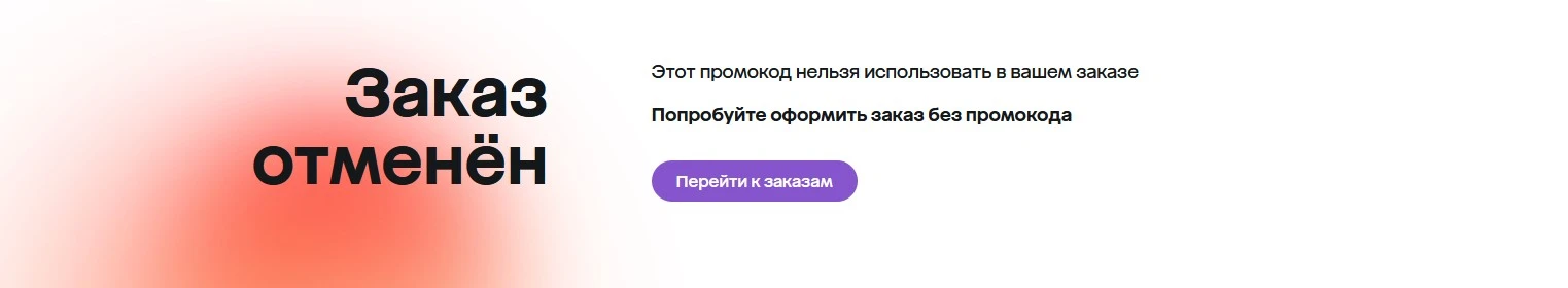 Screenshot_1.webp
