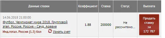 Screenshot_1.webp