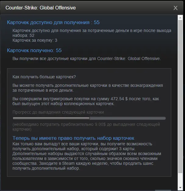 Screenshot_1.webp