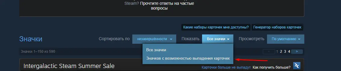 Screenshot_1.webp