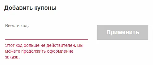 Screenshot_1.webp