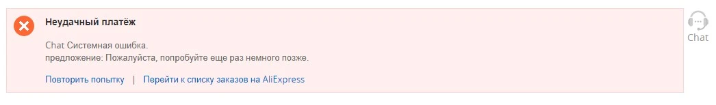 Screenshot_1.webp
