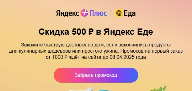 Screenshot_1.webp