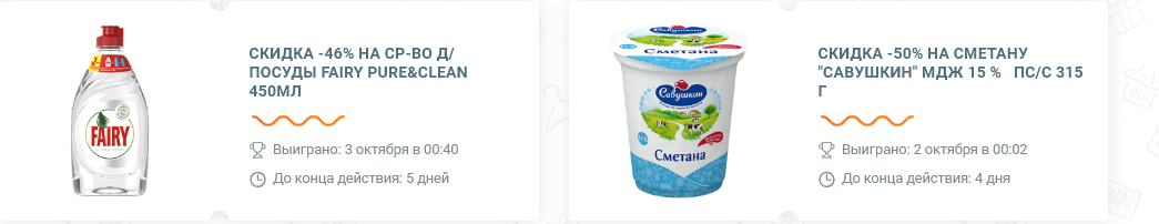 Screenshot_1.webp