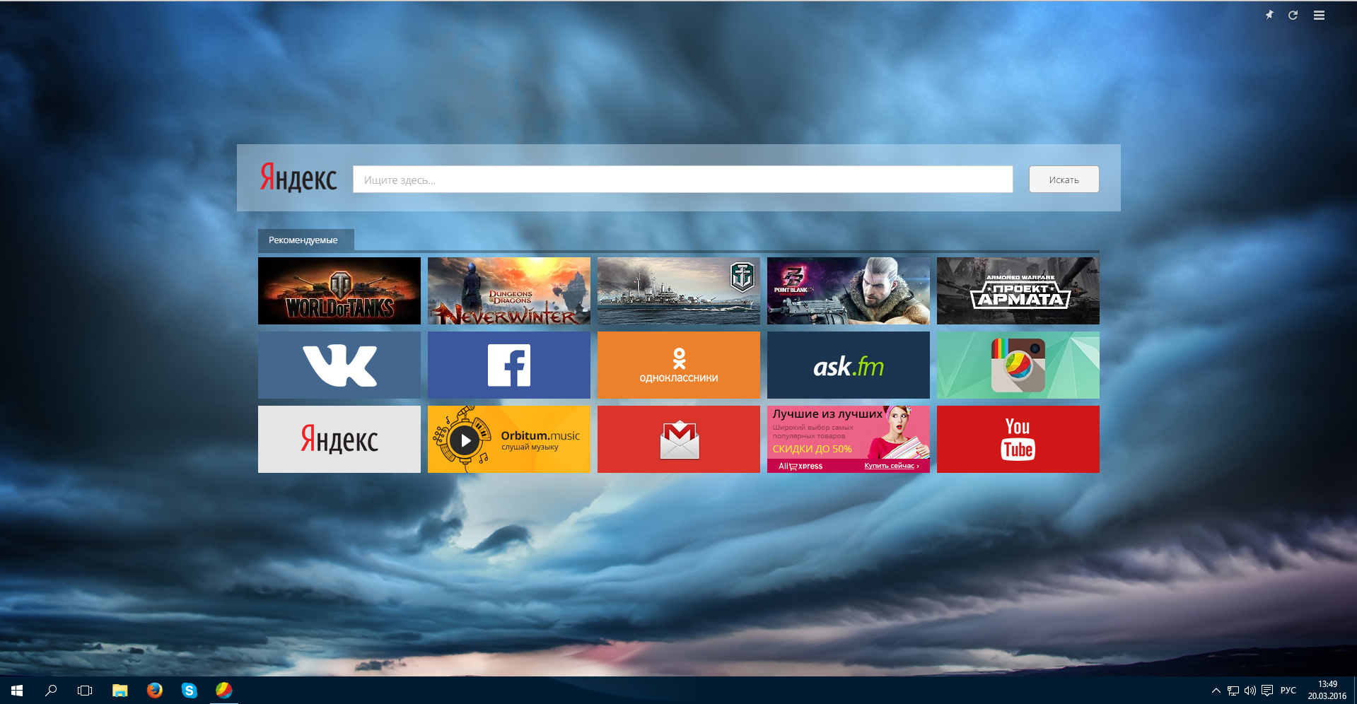 Screenshot_1.webp