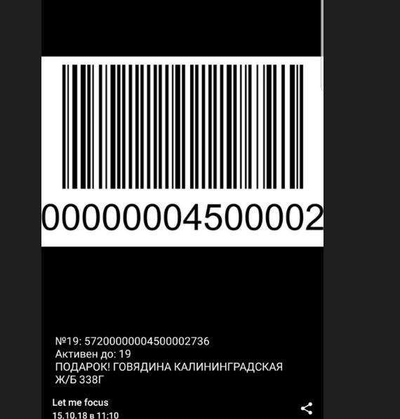 Screenshot_1.webp