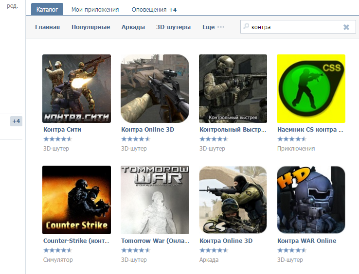 Screenshot_1.webp