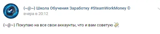 Screenshot_1.webp