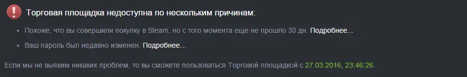 Screenshot_1.webp
