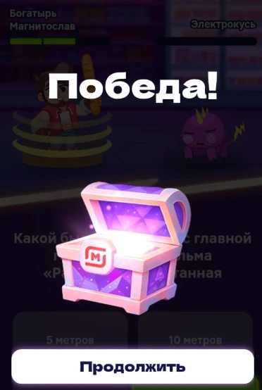 Screenshot_1.webp