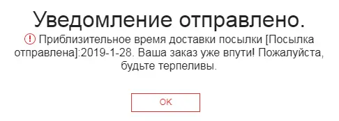 Screenshot_10.webp