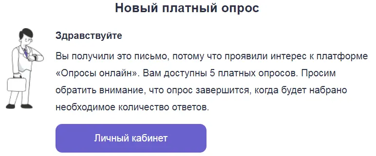 Screenshot_10.webp