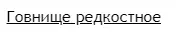 Screenshot_10.webp
