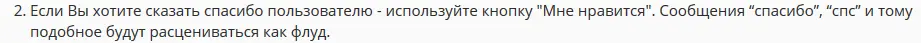 Screenshot_10.webp