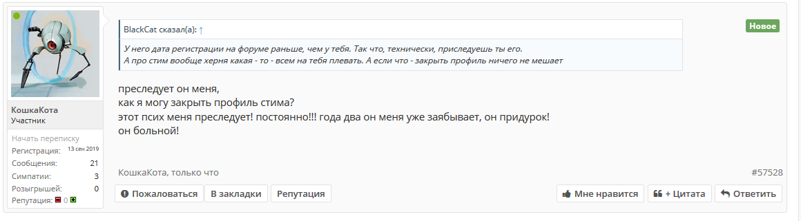 Screenshot_10.webp