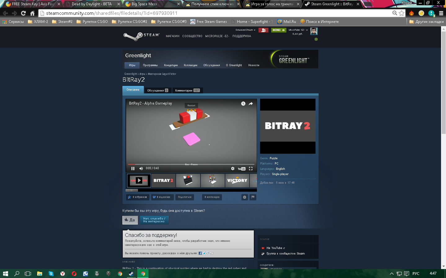 Screenshot_10.webp