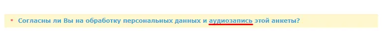 Screenshot_10.webp