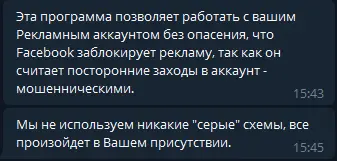 Screenshot_10.webp