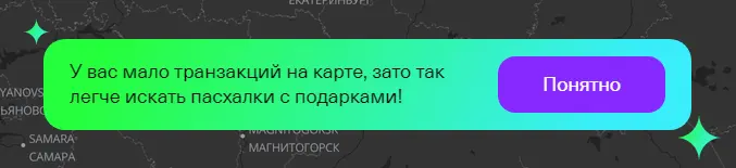 Screenshot_10.webp