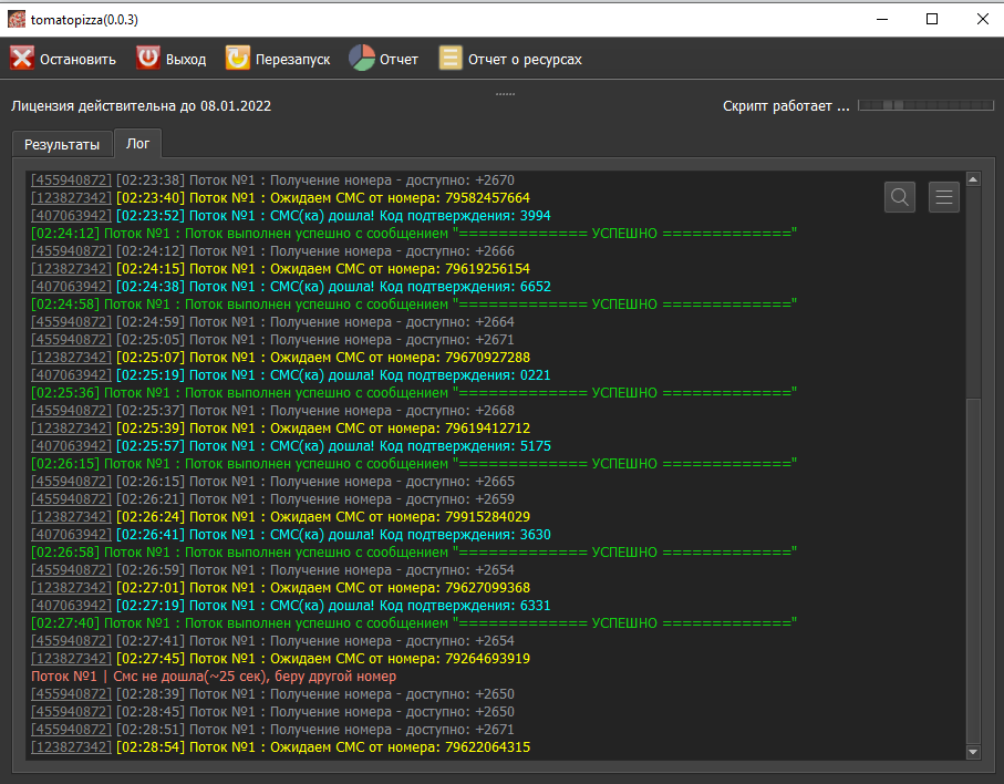 Screenshot_10.png