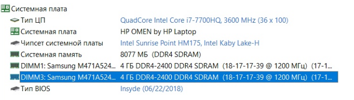 Screenshot_10.png