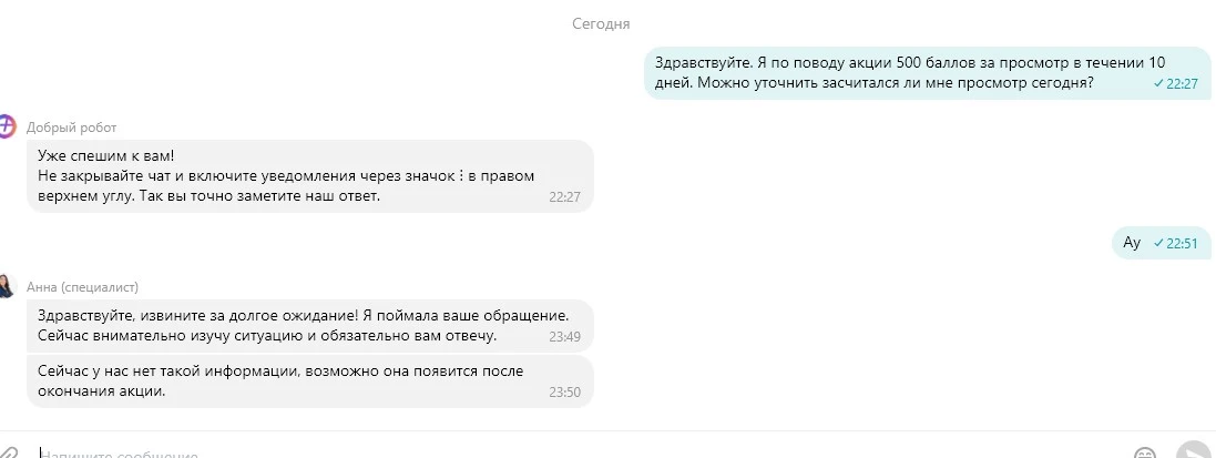 Screenshot_10.jpg